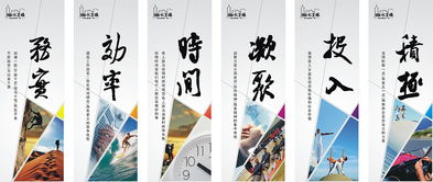 融合創(chuàng)新，智繪未來 企業(yè)形象設(shè)計(jì)在信息系統(tǒng)集成服務(wù)中的戰(zhàn)略價(jià)值