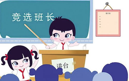 一個(gè)關(guān)于教育的咨詢問答