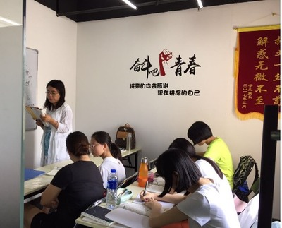 高薪誠(chéng)聘教育咨詢師