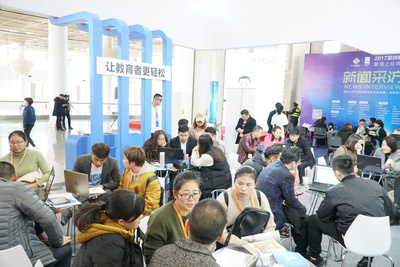 校寶在線榮獲&ldquo;亞洲杰出互聯網教育軟件&rdquo;