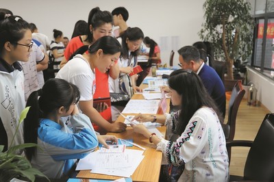 職業教育成&ldquo;香餑餑&rdquo;