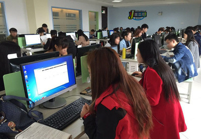 南京金藍航教育咨詢(金箔路)聯系方式__網址-中華會計網校