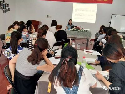 溫馨回顧| 九曜教育第39期高級職業園長班,圓滿結業啦!