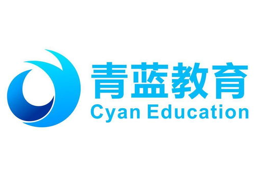 北京青藍在線教育咨詢