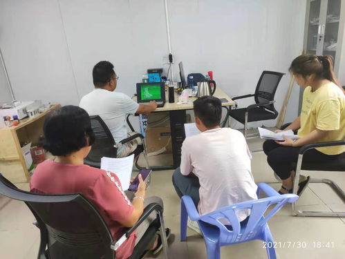 夏季做好防暑降溫工作 專題安全教育保生產