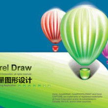 惠州市宏升教育投資管理有限責(zé)任公司 供應(yīng)產(chǎn)品