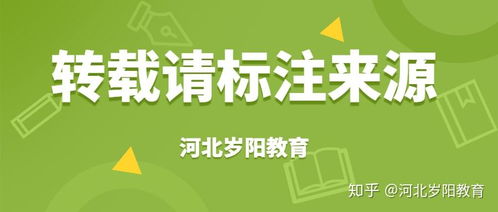 二級心理咨詢師考試的機考操作指南,拿走不謝 歲陽教育