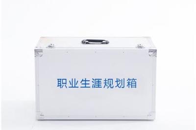 長沙心理儀器設(shè)備生產(chǎn),長沙心理產(chǎn)品開發(fā),長沙心理科教室項(xiàng)目建設(shè)