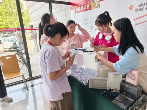 經(jīng)緯筑夢(mèng) 職達(dá)山海 地理學(xué)部打造沉浸式生涯勘探之旅，開啟教育咨詢新篇章