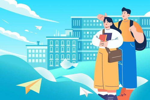 2025年廣東省教育考試院學(xué)考成績(jī)查詢攻略（含官方入口）